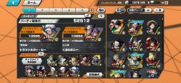 超フェス11体🔥　勝利島ロー100！　サポート165↑🔥　両翼アリ