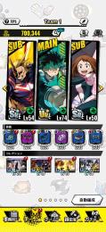 ボスランキング2桁/戦力70万↑デク完凸可、LRコレクション完凸所持 強垢