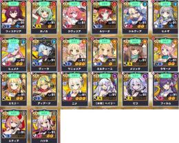 SSR20　ルクスノヴァ4 石18万