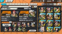 超フェス3体 シャンクス80レベ 赤犬 ヤマト バウンティ ゲームクラブ