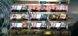 【初音ミク アーニャ】スキン大量 全環境デッキ対応