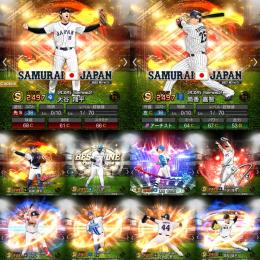 【破格】🌈侍大谷翔平 筒香嘉智1凸 エナジー371個 初期垢