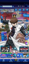 遊戯王デュエルリンクス 引退垢 早く売りたい