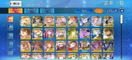 FGO 引退品　星5 73種　バサトリア、金時宝具5 Lv120