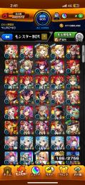 モンスト 引退