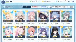 神初期アカ 、水着シロコ、水着ハナコ、リオ、水着ナギサ共存アカウント石40000
