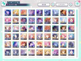 星4 28 ios