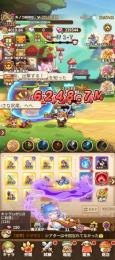 アインズ・ウ ール・ゴウン1凸持ってます