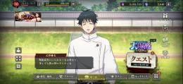 ファンパレ　(お手頃価格！！)