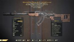 PS版 ヴァンパイア爆発AP減ハンドメイド
