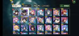 Android専用 石 2400 3周年コンプ 光シンシヤ エミルス