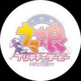 20垢！ジュエル43000個以上＋☆3引換券1枚＋SSR確実券4枚　即時対応
