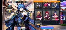 推しの子始めコラボ大量所持！廃課金アカウント