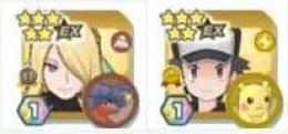 ダイヤ27万個