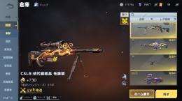 緑ak、殿堂車NEXTGEN、2人乗りそろってます！