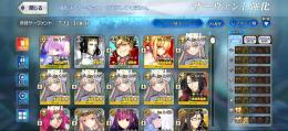 FGO