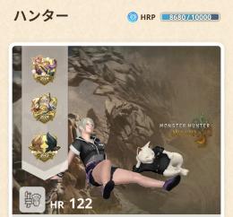破格🌈HR120越アカウント