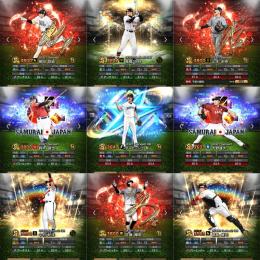 【最大スピ89800❗️リアタイ達人💥】真ダル.侍誠也.大野OB高橋.中村.城島AN山本.柳田.佐藤