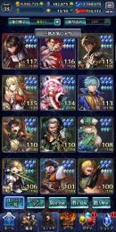 引退垢15