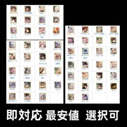 【メメモリ】 ルナリンド、コルディなど 人気SRキャラ 選択可 リセマラ アカウント