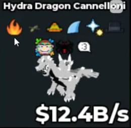 購入前要コメ✨️12.4B 陰陽 ヒドラ ✨️