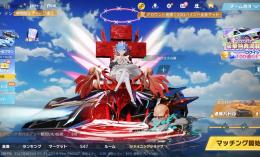 破格引退アカウント　殿堂M4 