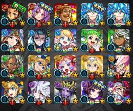 オーブ1680個！！　竈門炭治郎　エスカノール　アリス　所持アカウント
