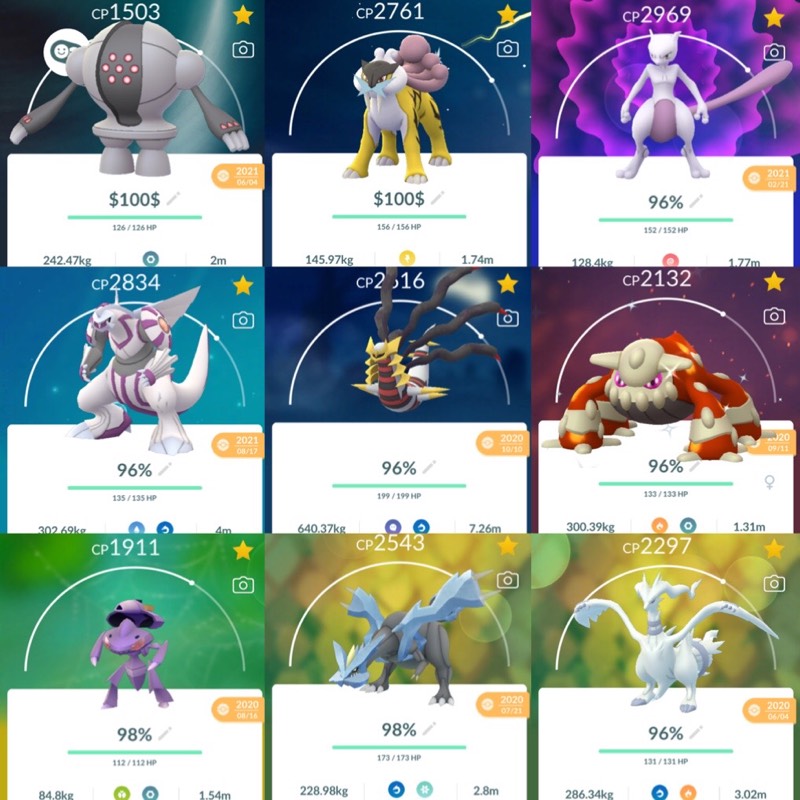 Tl40 伝説個体値max ライコウ レジスチル 伝説 350体 個体値100 136体 ポケモンgo ゲームクラブ