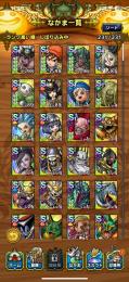 ジェム166000個＋ガルゲオス4凸＋エイト4凸＋ドレアム4凸＋ニズ3凸＋セティア＋少年テリー1凸