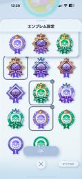 ポケポケ垢