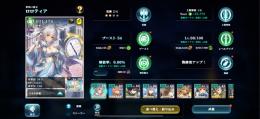 引退アカ