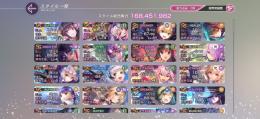 【激安‼️】SS凸込446体‼️凸4✖️38体‼️113種類‼️