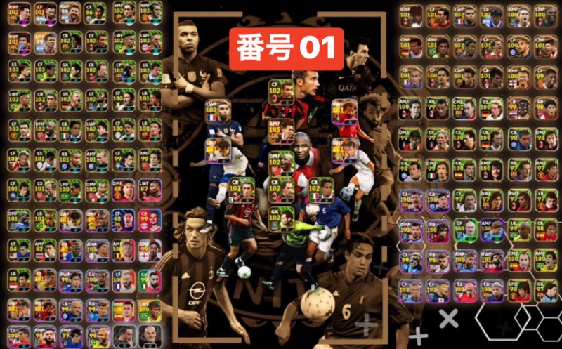 出品画像