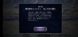 初期垢