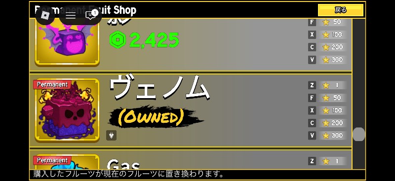 出品画像