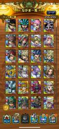 初期垢ジェム200000個！竜魔神ダイ3凸、竜騎士ダイ4凸