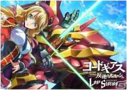 サクラダイト144000~160000個+4星キャラ28~30体 IOS/Android 初期垢