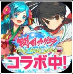 即時対応 星6 4体（ランダム） +神玉6000+その他 直接購入可