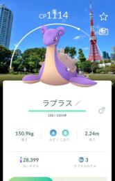 ひろひろさま専用