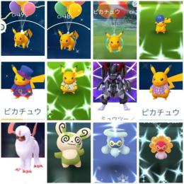 ※トレード※色違いポワルン,パッチール⑨ WCS,ポケカ,風船ピカチュウ通常アーマードミュウツー