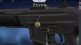 Valorant垢 売り