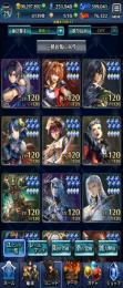 引退垢13