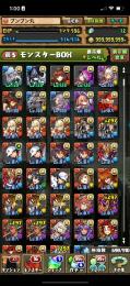 パズドラ