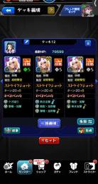 引退&急遽出品‼️