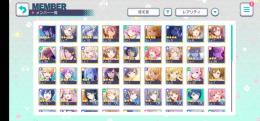 ★4→10枚 石4515個