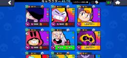 緑盾大量‼️高パワーレベル‼️今なら値下げ可能‼️早い者勝ち‼️メールアドレス変更可能‼️
