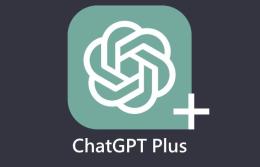ChatGPT Plus サブスクリプション 3ヶ月
