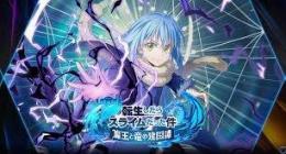 魔晶石1000個 （限定1500個） 導入 代行　複数可★ 最速1時間以内完了 IOSのみ