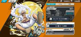 超フェスニカ　ダイヤ3782　金のカケラ601シングル未進行