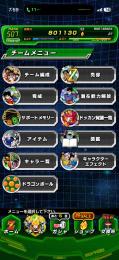飽きてきたので引退します